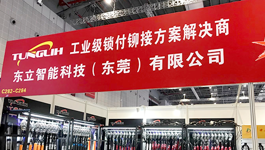 L'utilisation de tournevis &eacute;lectriques